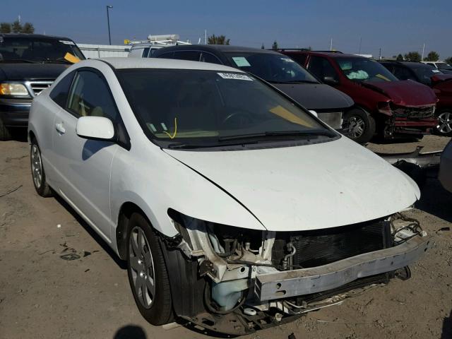 2HGFG11698H559036 - 2008 HONDA CIVIC LX WHITE photo 1