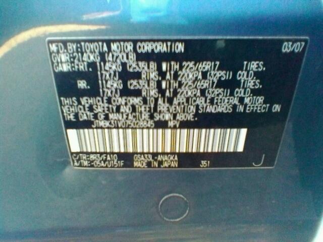 JTMBK31V075028845 - 2007 TOYOTA RAV4 LIMIT BLUE photo 10