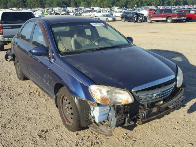 KNAFE121185518198 - 2008 KIA SPECTRA EX BLUE photo 1