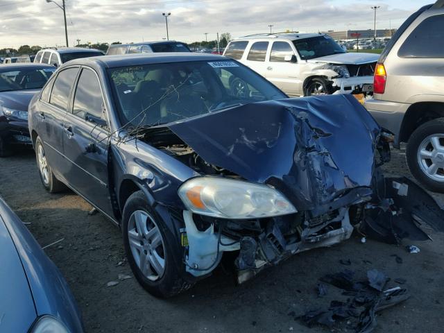 2G1WB58K479399348 - 2007 CHEVROLET IMPALA LS BLUE photo 1