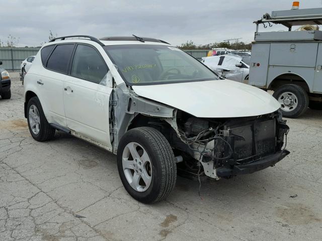 JN8AZ08T55W320867 - 2005 NISSAN MURANO SL WHITE photo 1