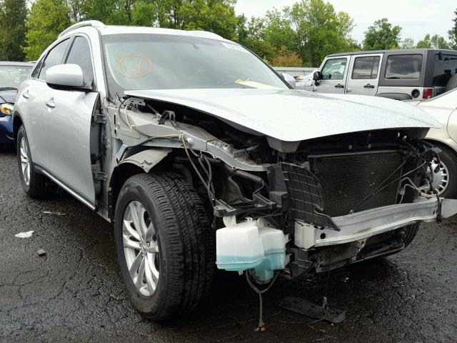 JN8CS1MW5EM413046 - 2014 INFINITI QX70 SILVER photo 1