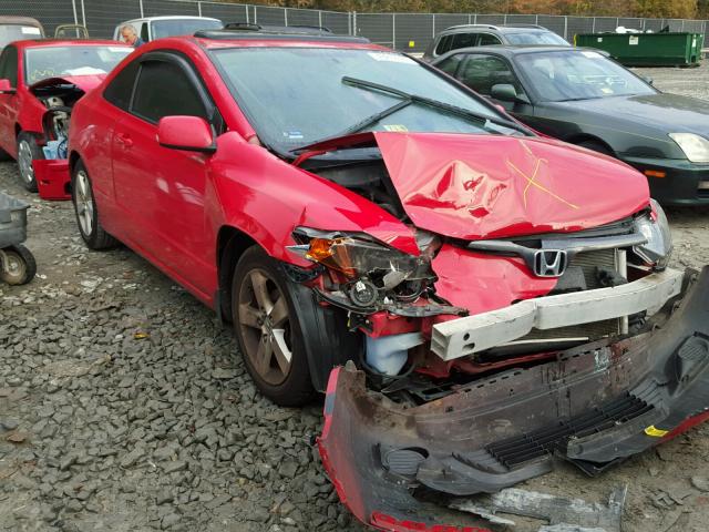2HGFG12888H546004 - 2008 HONDA CIVIC EX 红色 照片 1