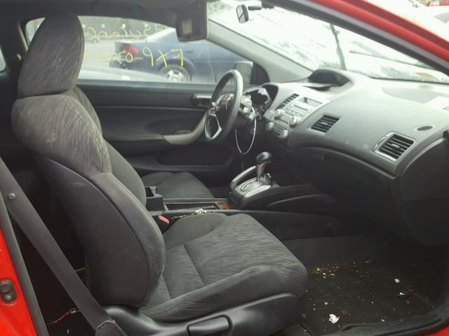 2HGFG12888H546004 - 2008 HONDA CIVIC EX 红色 照片 5