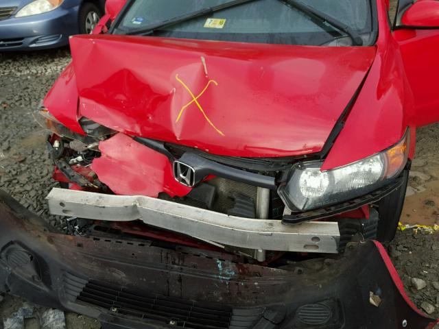 2HGFG12888H546004 - 2008 HONDA CIVIC EX 红色 照片 7