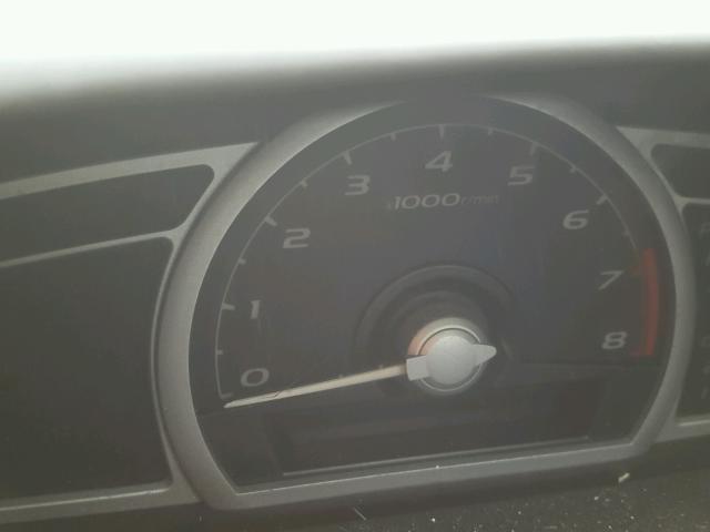 2HGFG12888H546004 - 2008 HONDA CIVIC EX 红色 照片 8