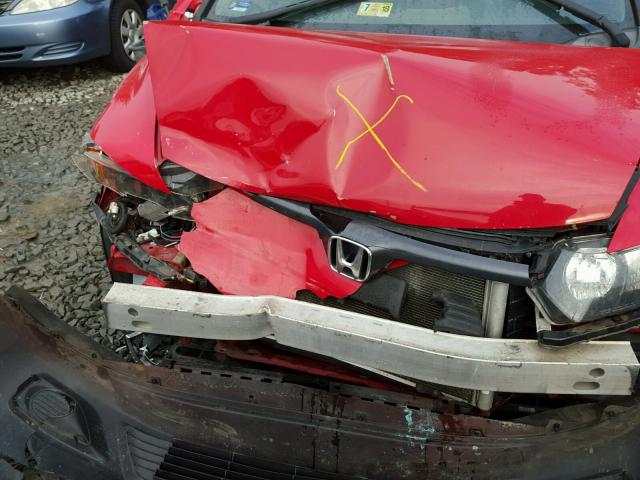 2HGFG12888H546004 - 2008 HONDA CIVIC EX 红色 照片 9