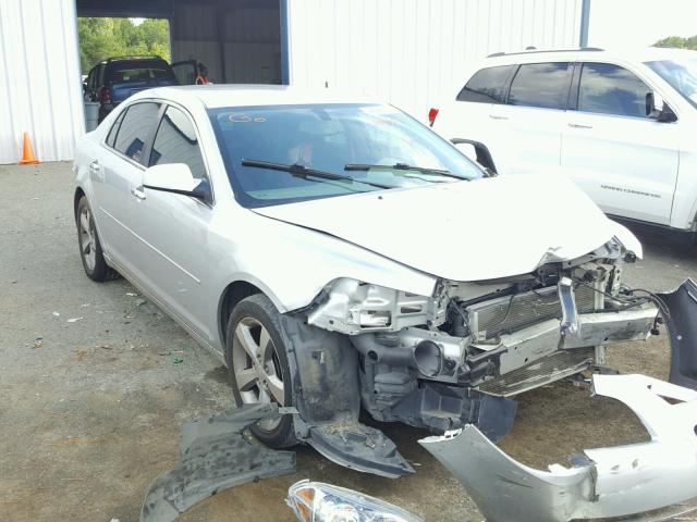 1G1ZC5E07CF200369 - 2012 CHEVROLET MALIBU 1LT ვერცხლისფერი ფოტო 1