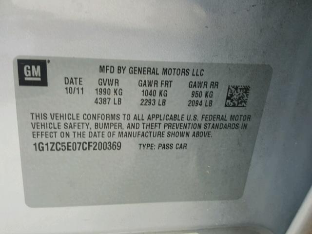 1G1ZC5E07CF200369 - 2012 CHEVROLET MALIBU 1LT ვერცხლისფერი ფოტო 10