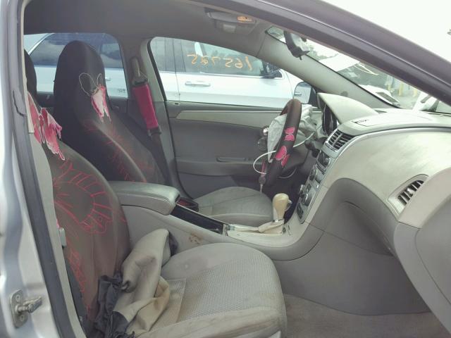 1G1ZC5E07CF200369 - 2012 CHEVROLET MALIBU 1LT ვერცხლისფერი ფოტო 5