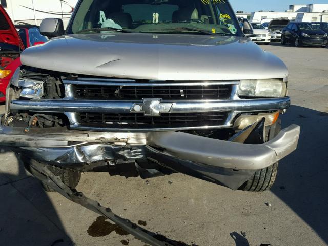 1GNEC13T85R103203 - 2005 CHEVROLET TAHOE C150 TAN photo 7