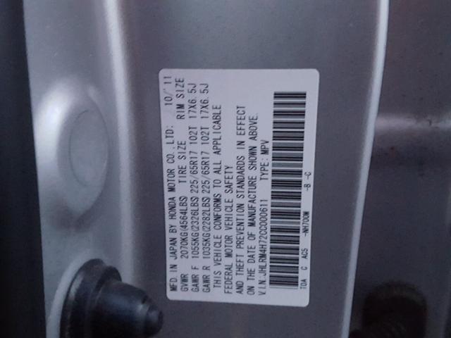 JHLRM4H72CC000611 - 2012 HONDA CR-V EXL 银色 照片 10