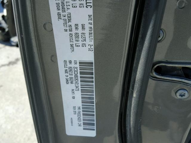 2C3CDXBG9CH213473 - 2012 DODGE CHARGER SE GRAY photo 10