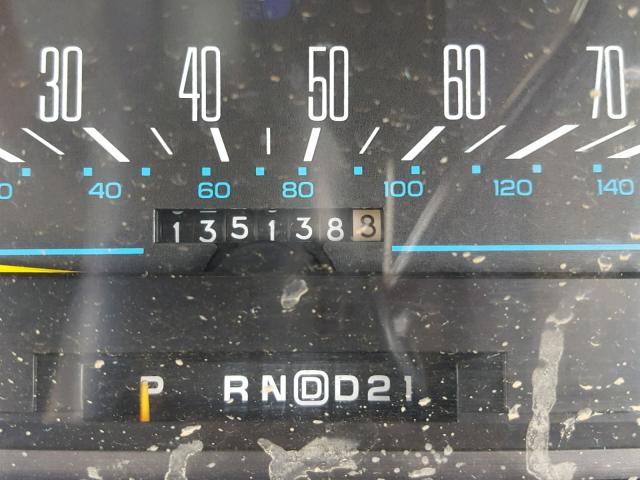 2G3AJ51N8K2352527 - 1989 OLDSMOBILE CUTLASS CI 白色 照片 8