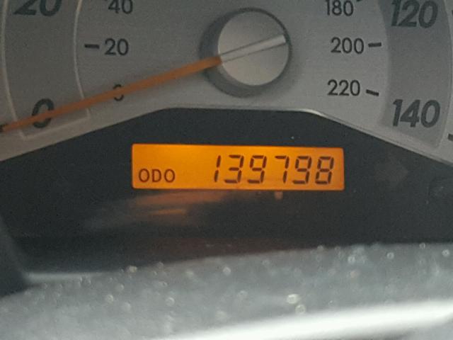 JTKDE177770189857 - 2007 TOYOTA SCION TC 蓝色 照片 8