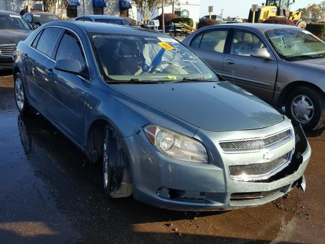 1G1ZH57BX9F147451 - 2009 CHEVROLET MALIBU 1LT TEAL photo 1