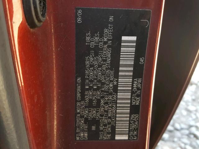 JTLKT334864113667 - 2006 TOYOTA SCION XB Бордовый фото 10