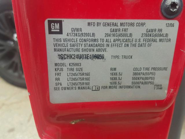 1GTEC14W6XZ535986 - 1999 GMC NEW SIERRA RED photo 10