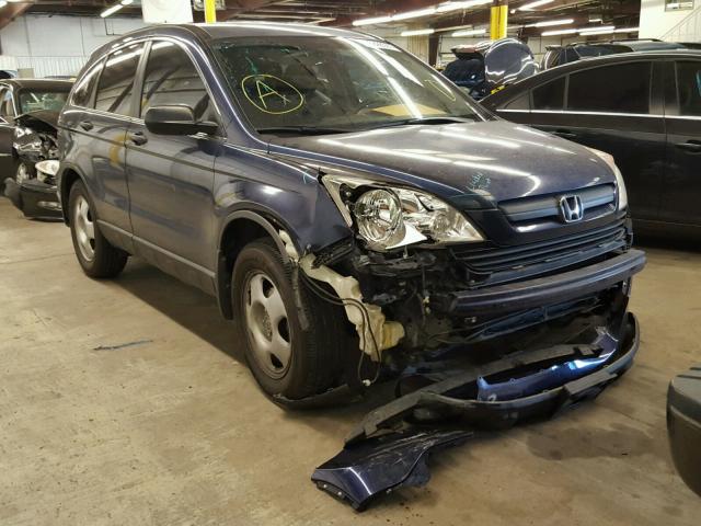 JHLRE38377C019312 - 2007 HONDA CR-V LX BLUE photo 1