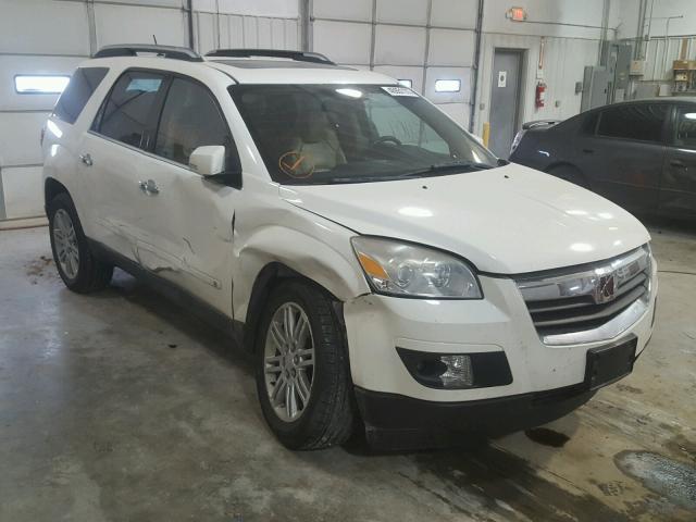 5GZEV23D79J216497 - 2009 SATURN OUTLOOK XR თეთრი ფოტო 1