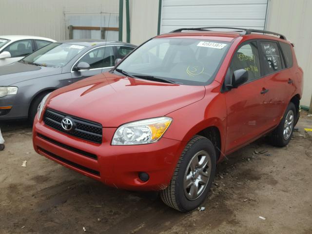 JTMBD35V065045289 - 2006 TOYOTA RAV4 RED photo 2