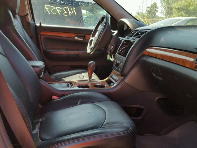 5GZER23728J135601 - 2008 SATURN OUTLOOK XR ლურჯი ფოტო 5