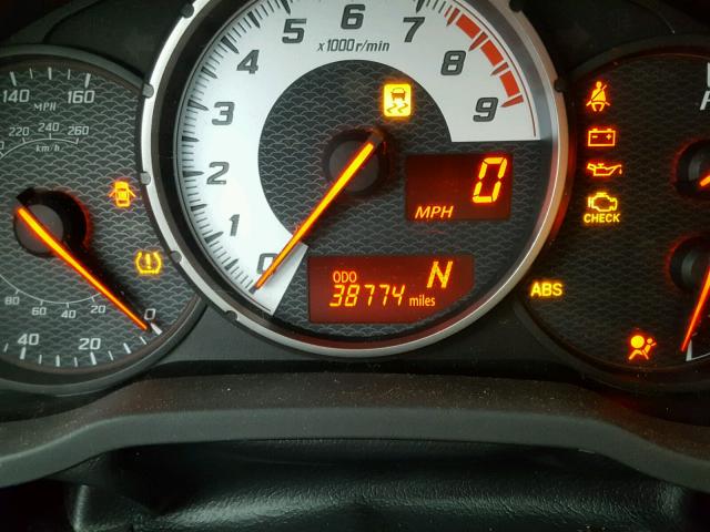 JF1ZNAA16G8708941 - 2016 TOYOTA SCION FR-S თეთრი ფოტო 8