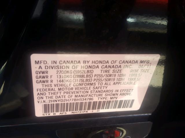 2HNYD2H77BH534786 - 2011 ACURA MDX ADVANC 黑色 照片 10