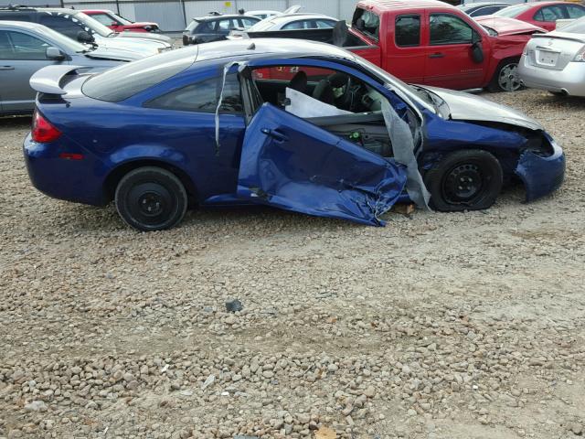 1G2AL15F177175362 - 2007 PONTIAC G5 BLUE photo 9