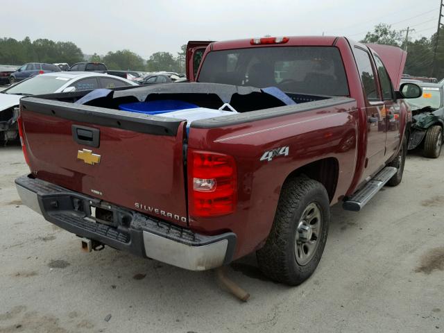 3GCEK13C88G280186 - 2008 CHEVROLET SILVERADO MAROON photo 4