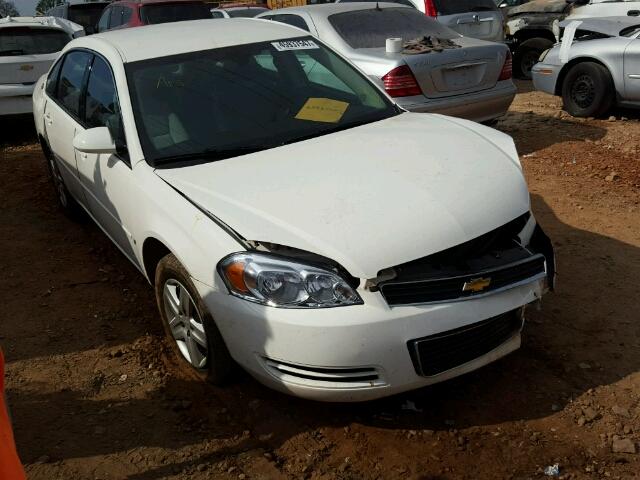 2G1WB58K779158318 - 2007 CHEVROLET IMPALA LS WHITE photo 1