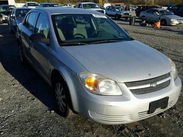 1G1AK55F777375970 - 2007 CHEVROLET COBALT LS GRAY photo 1