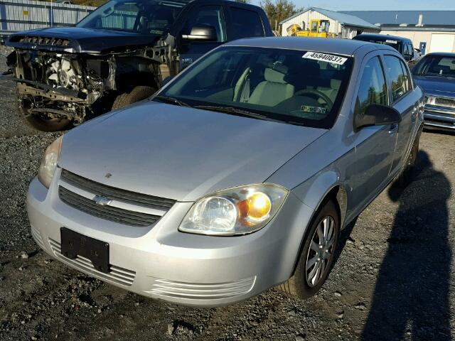 1G1AK55F777375970 - 2007 CHEVROLET COBALT LS GRAY photo 2