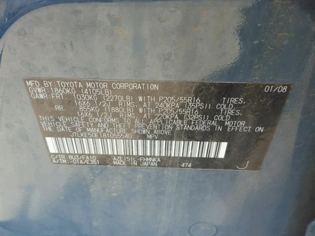 JTLKE50E181055540 - 2008 TOYOTA SCION XB Turquesa foto 10