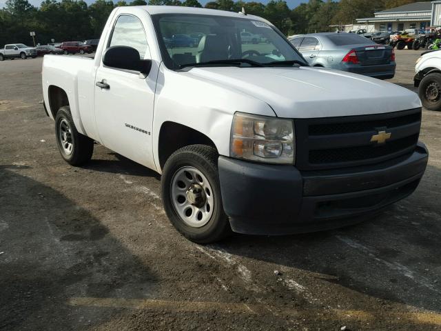 1GCEC14C78Z227636 - 2008 CHEVROLET SILVERADO WHITE photo 1