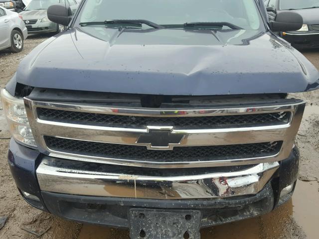 2GCEK190471565200 - 2007 CHEVROLET SILVERADO BLUE photo 7