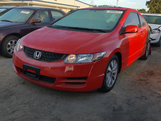 2HGFG1B93AH500692 - 2010 HONDA CIVIC EXL RED photo 2