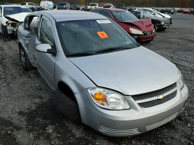 1G1AL58F887268419 - 2008 CHEVROLET COBALT LT GRAY photo 1