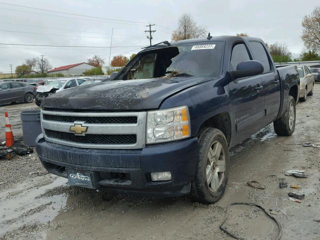 2GCEK13M971669757 - 2007 CHEVROLET SILVERADO BLUE photo 2