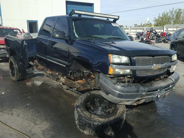 2GCEK13T051119898 - 2005 CHEVROLET SILVERADO BLUE photo 1