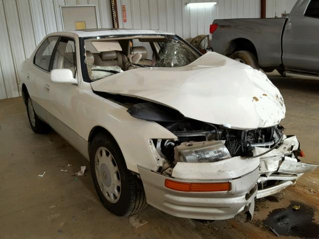 JT8UF22E7S0009302 - 1995 LEXUS LS 400 WHITE photo 1