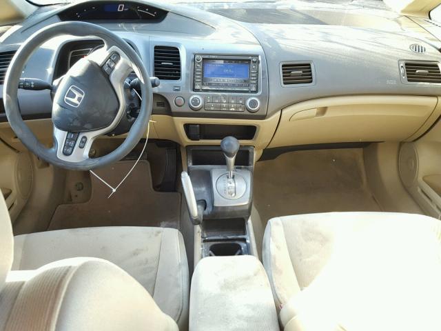 2HGFA16876H508613 - 2006 HONDA CIVIC EX Bej fotoğraf 9