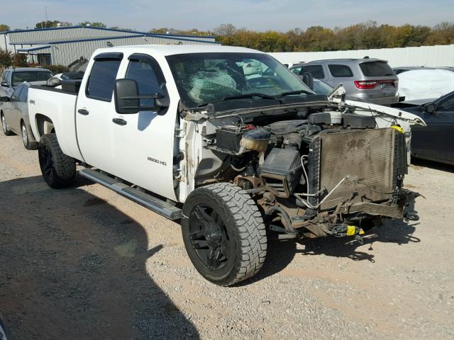 1GC1KVCG2CF240365 - 2012 CHEVROLET SILVERADO WHITE photo 1