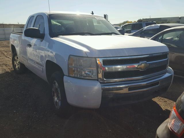 1GCEC29J29Z210290 - 2009 CHEVROLET SILVERADO WHITE photo 1