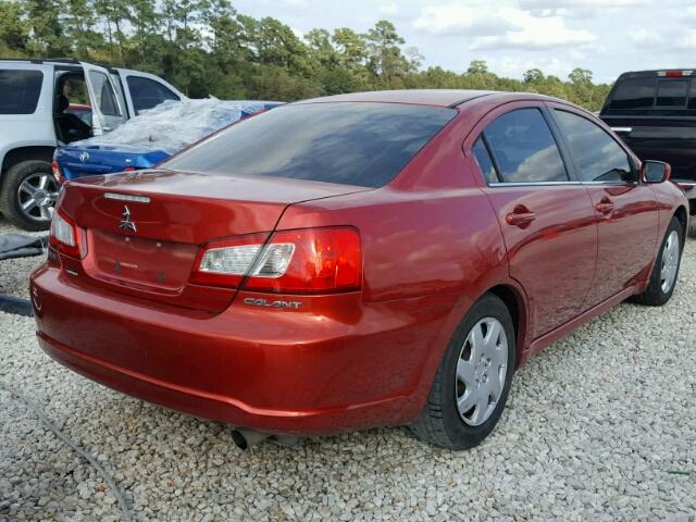 4A32B3FF8BE007460 - 2011 MITSUBISHI GALANT ES ORANGE photo 4