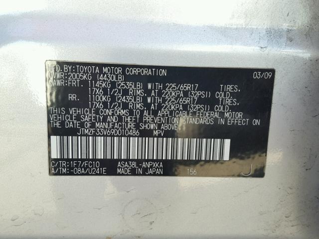 JTMZF33V69D010486 - 2009 TOYOTA RAV4 SILVER photo 10