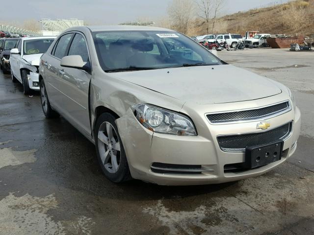 1G1ZC5E02CF164865 - 2012 CHEVROLET MALIBU 1LT 奶油色 照片 1