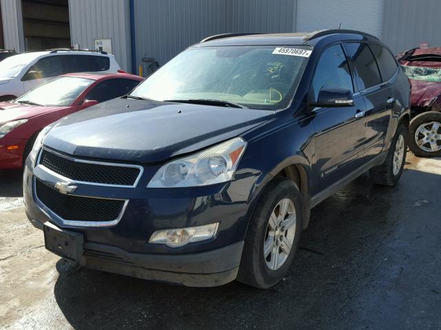 1GNER23D59S138275 - 2009 CHEVROLET TRAVERSE L BLUE photo 2