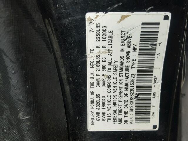 SHSRD78823U153623 - 2003 HONDA CR-V EX შავი ფოტო 10