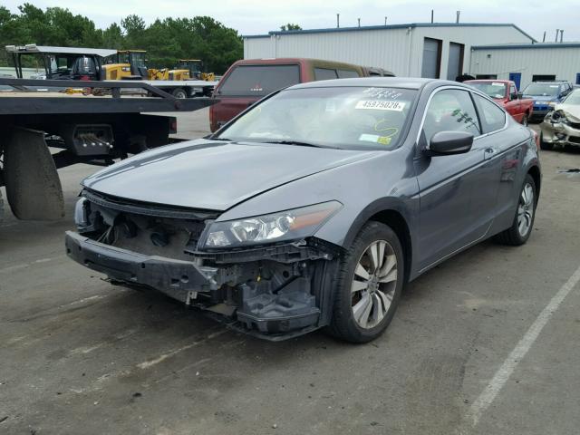 1HGCS1B35BA010932 - 2011 HONDA ACCORD LX- GRAY photo 2